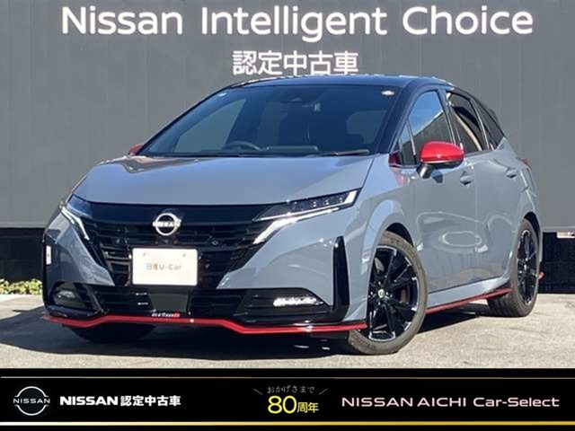 ノートオーラ  1.2 NISMO