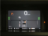 7インチの液晶メーターで、速度表示やHonda SENSING作動表示などを、分かりやすく表示 見やすさを追求したメーターです。