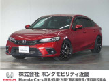 ホンダ シビック