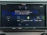 イクリプス製ナビ♪■フルセグTVやBluetoothで音楽が聴ける!■お手持ちのケータイから音楽を楽しむのにケーブルは抜き差し不要♪CDを入れ替える手間もなくなります!