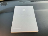 取説・保証書完備で安心です。