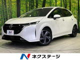 純正9型ナビ 全周囲カメラ インテリジェントエマージェンシーブレーキ