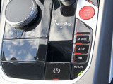 車両の詳細、ご質問につきましては、営業スタッフまでお気軽にご連絡下さいませ。遠方のお客様には実車の詳細動画送信も承ります。お問合せをお待ち致しております。