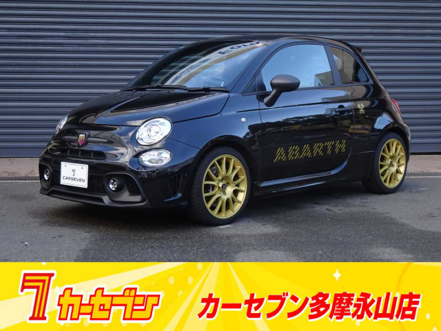 アバルト695セッタンタチンクエアニヴェルサーリオ 1.4 ベースグレード 