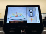 カローラクロス 1.8 ハイブリッド Z 