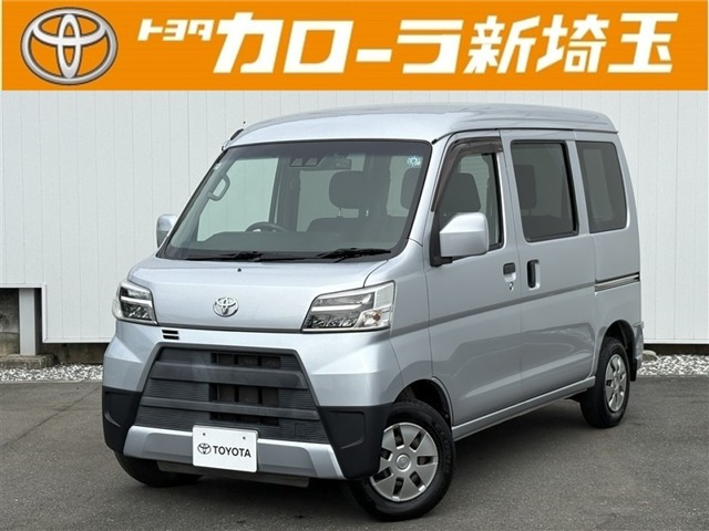 ピクシスバン クルーズ SAIII ハイルーフ