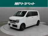 近隣府県への販売に限らせていただいております。