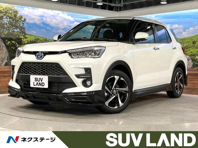 ライズ 1.2 Z 