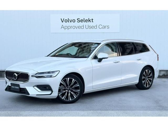 V60 アルティメット B4 