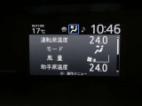 U-Carの販売だけでなく自動車保険、携帯電話の販売も行っております。