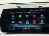 純正HDDナビです。とても使いやすく、Bluetooth&USBオーディオインターフェイスで、電話も音楽も楽しめます。