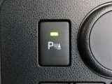 毎日、気兼ねなく運転できることは理想ですね。充実したカーライフを過ごせるように、サポートもさせていただきます。