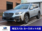 走行21932km ■11.6インチディスプレイ■フロント・サイド・バックカメラ ■リヤコーナーセンサー ■ETC2.0
