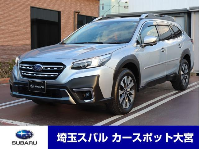 レガシィアウトバック 1.8 リミテッド EX 4WD