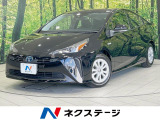 純正ナビ バックカメラ 衝突軽減 禁煙車 レーダークルーズ