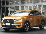 DS認定中古車 自社ユーザー管理車 禁煙車