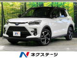 禁煙車 衝突軽減 純正SDナビ 全周囲カメラ コーナーセンサー ETC