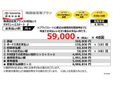 クラウンエステート 2.5 Z E-Four 4WD 