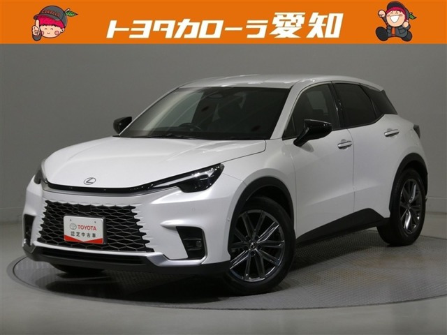 LBX リラックス