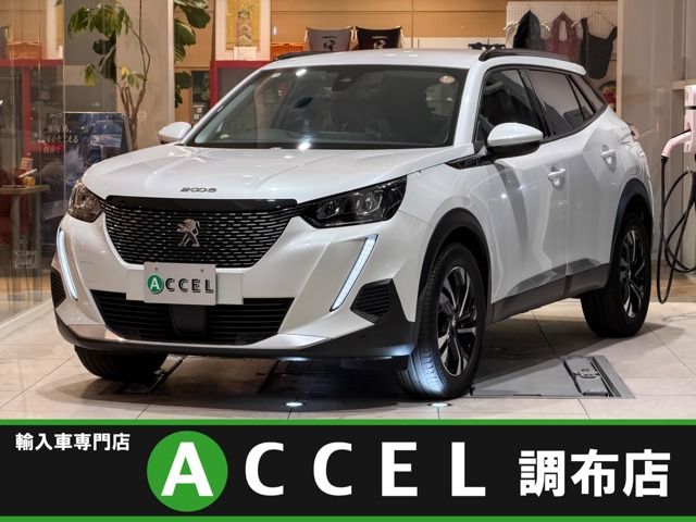 2008 アリュール 