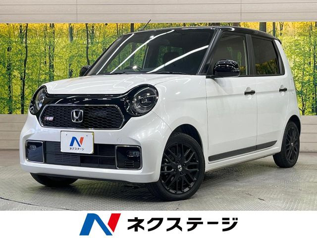 N-ONE RS