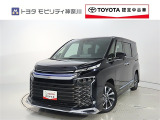 ご安心下さい!当社のプライスには納車整備代(車検整備または法令点検)が含まれての価格です。