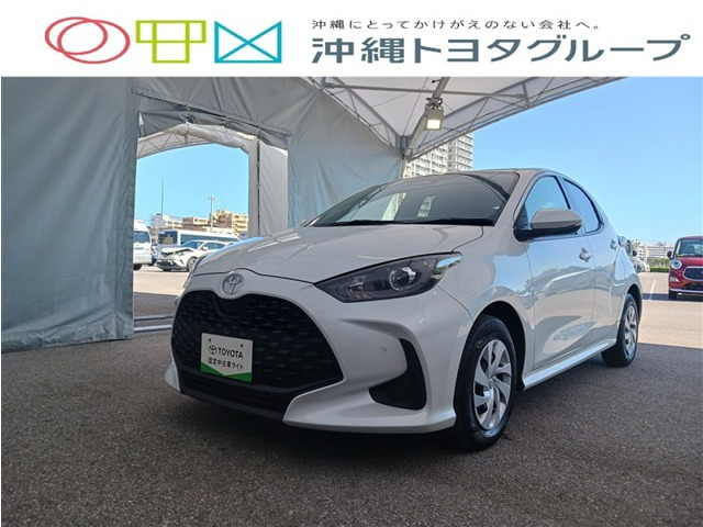 ヤリス 1.5 ハイブリッド X