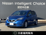様々なシーンで通勤通学などでも重宝されるコンパクトカー、「ノート」が入荷しました!■メモリーナビ■全周モニター■インテリジェントルームミラー■ETC搭載。