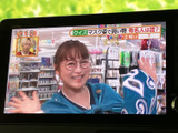 テレビ番組を画面で視聴でき、停車中の待ち時間も車内で過ごしやすくなります。映像や文字も表示され、休憩時などにお楽しみいただける装備です。