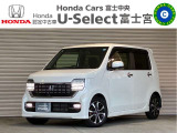 ホンダ N-WGNカスタム