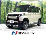 両側電動スライドドア 全周囲カメラ カロッツェリア製9インチナビ