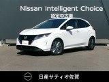 人気のノートです。更に進化したe-POWERで、エンジンで発電して、モーターで走ります。電気自動車のような加速が心地良いです。