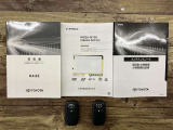 ウエインズトヨタ神奈川の販売エリアは、『全国(一部除)販売しております。商談時・納車時にご来店頂ける方限定です。』☆詳しくは無料通話0078-6003-827541 相模原ICすぐ