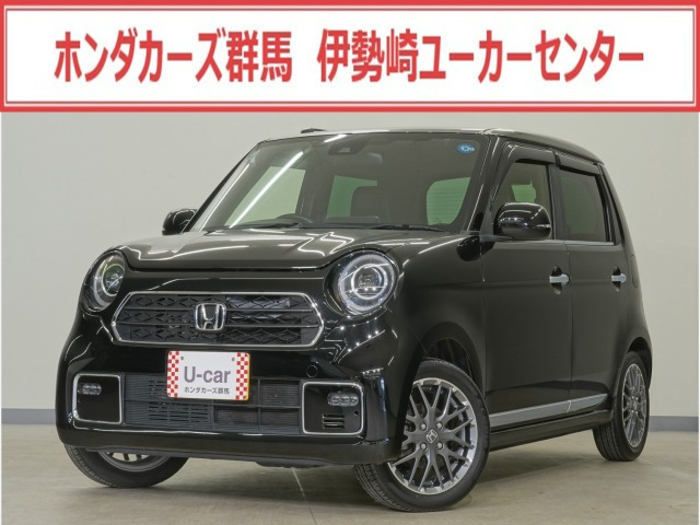 N-ONE プレミアム ツアラー 