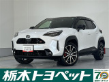 この度は栃木トヨペットのU-carをご覧いただきありがとうございます。