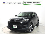 ご安心下さい!当社のプライスには納車整備代(車検整備または法令点検)が含まれての価格です。