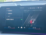 安全装備も充実のドライビングアシストプロフェッショナル!
