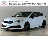 スバルのSTIスポーツが当社下取りのお墨付き車両で、人気車両で充実装備の一台が入庫しました!アイサイト付きですおススメです。どうぞご覧くださいませ。