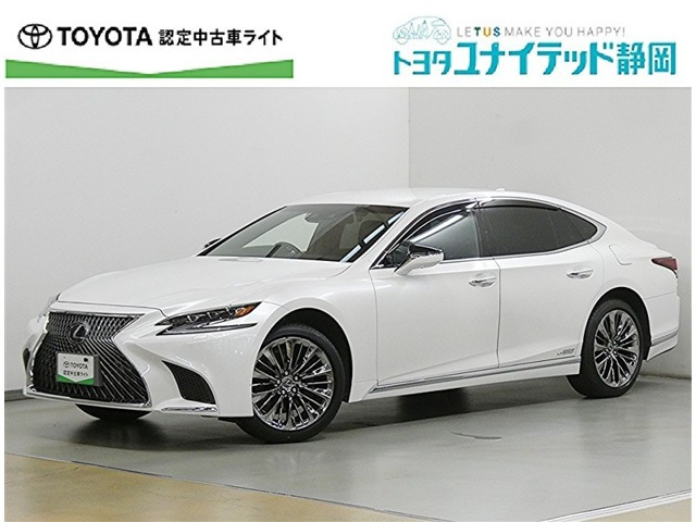LS 500h Iパッケージ
