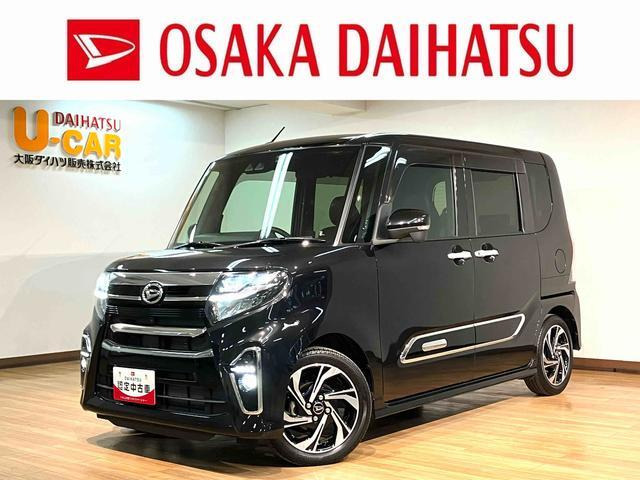タントカスタム RS スタイルセレクション