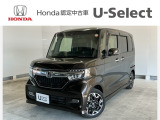 ☆ようこそ☆ この度はホンダモビリティ中四国の在庫車両をご覧いただきましてありがとうございます。