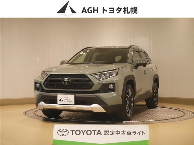 RAV4 2.0 アドベンチャー 4WD 