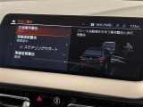 ◆全国納車可能です。納車方法及び費用につきましては、お気軽にコーディネーターまでご相談ください。遠方のご納車の際も我々がしっかりサポートさせて頂きます。お気軽にスタッフまでご相談下さい。