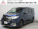 ホンダカーズ横浜U-select湘南台店へようこそ。 当社下取りのお墨付き車両。人気車両で充実装備の一台。おススメです。どうぞご覧ください。
