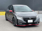 購入後のメンテナンスは、お近くの日産愛知販売店でお受けいただけます。