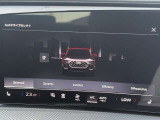 Audiドライブセレクト 車両の走行性能を好みに合わせて調整。エンジンの出力、ステアリングの反応など複数のモードから選択可能