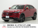 令和3年式 ワンオーナー この度は当店の車両をご覧いただきましてありがとうございます。当店の販売車両はそのほとんどが自社での下取り車とデモカー(試乗車)から構成され、安心してご購入いただけます。