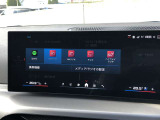 車両の詳細、ご質問につきましては、営業スタッフまでお気軽にご連絡下さいませ。遠方のお客様には実車の詳細動画送信も承ります。お問合せをお待ち致しております。