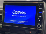 【純正8型ナビ】人気の純正ナビを装備。オーディオ機能も充実しており、Bluetooth接続すればお持ちのスマホやMP3プレイヤーの音楽を再生可能!毎日の運転がさらに楽しくなります!!