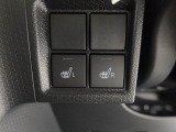 運転席と助手席にはシートヒーターも付いています!